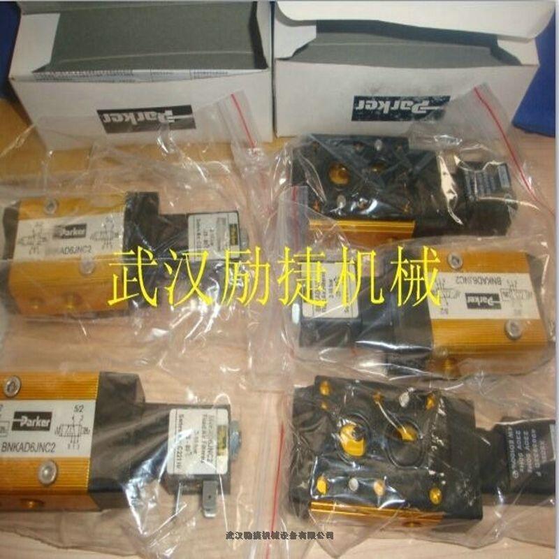 A10VSO71DRS/32R-VPB22U00E-S2183rexrothʿֱ