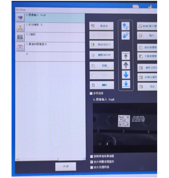 dataMatrixϵͳGS1ɣQR