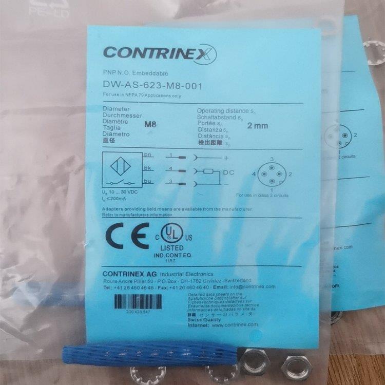 ContrinexLLS-1180-000ʽ@ݴ