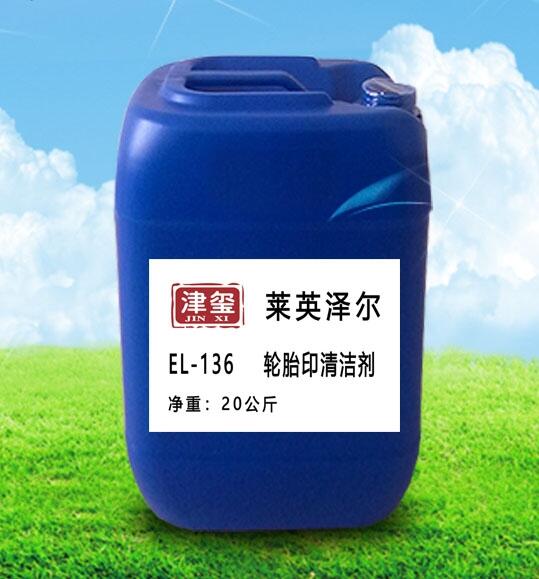   EL-136 ̥ӡϴ