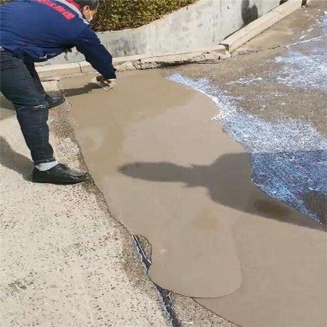 ͨμؼˮ