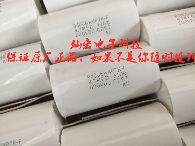 CDE޸յ930C1W10K-F 930C2P1K-F 930C2P12K-F