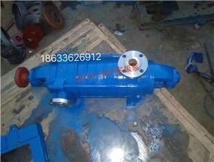 ɽˮı DG46-50X11  ׸ֶڱ רҵ༶
