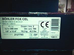 FOX NIBAS 70/20ENiCrFe-3