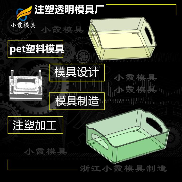 petעģ\͸ģ\PETģģ\