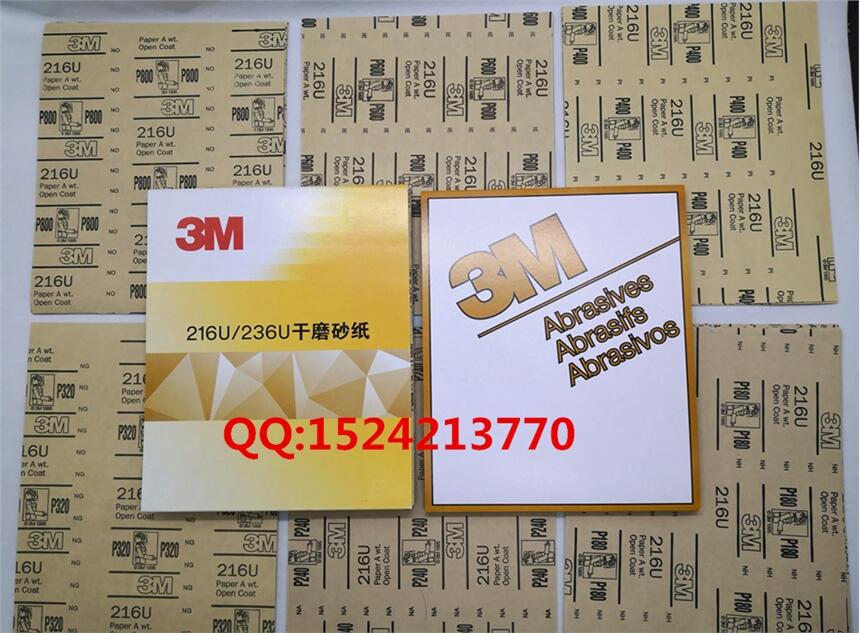 3M216Uĥɰֽ 240Ŀ320Ŀ400Ŀ600Ŀɰֽ