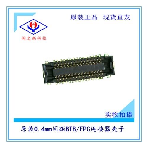 н501591-4411