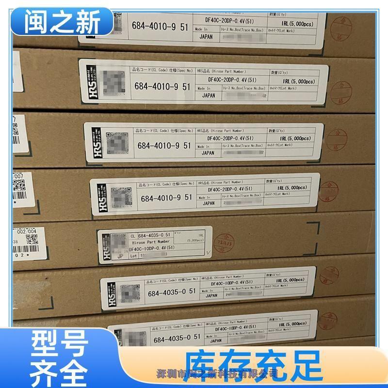OK-14GM010-04/AXE610124DԭװHRS
