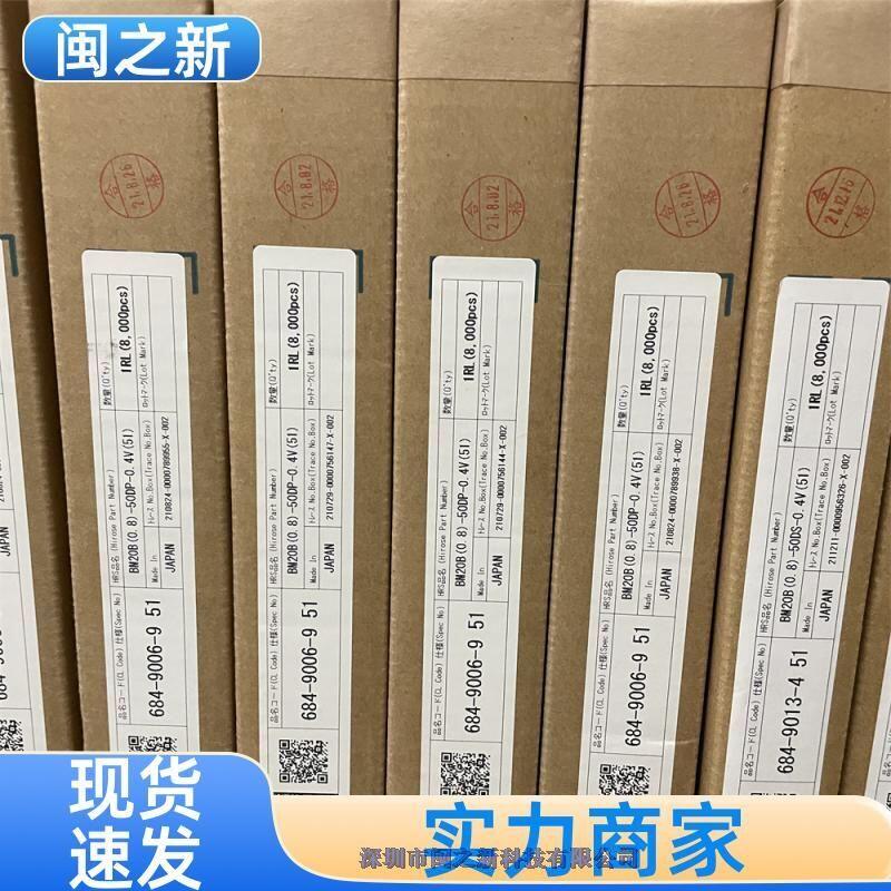 KN38A-30S-0.5SH?ԭװHRS