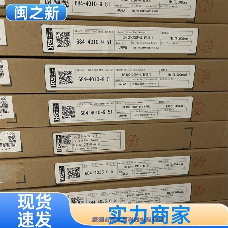 FH28D-20S-0.5SH(05)ԭװHRS