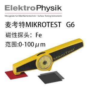 ¹MIKROTEST G6Ϳ