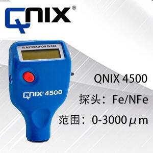 ˹QNIX4500Ϳ