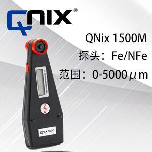 ˹QNIX1500MͿ