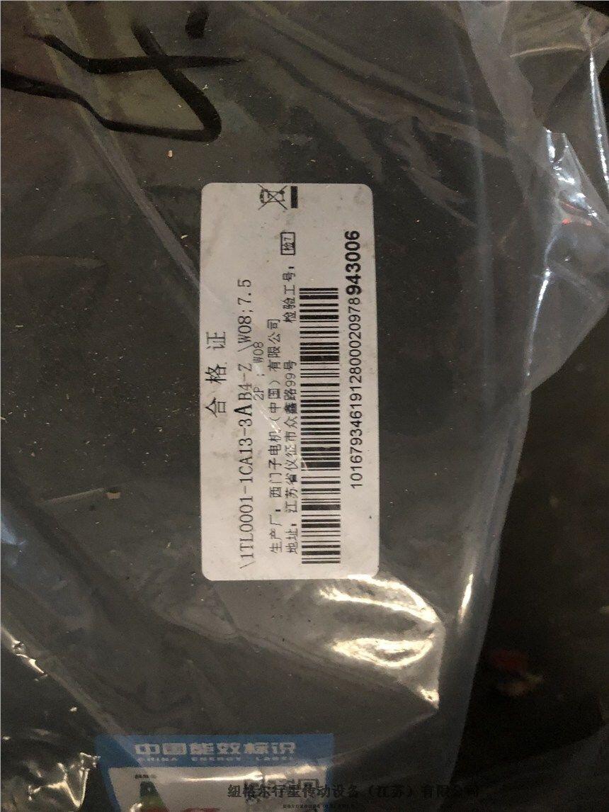 1TL0001-2BA23-3AA5ӵ
