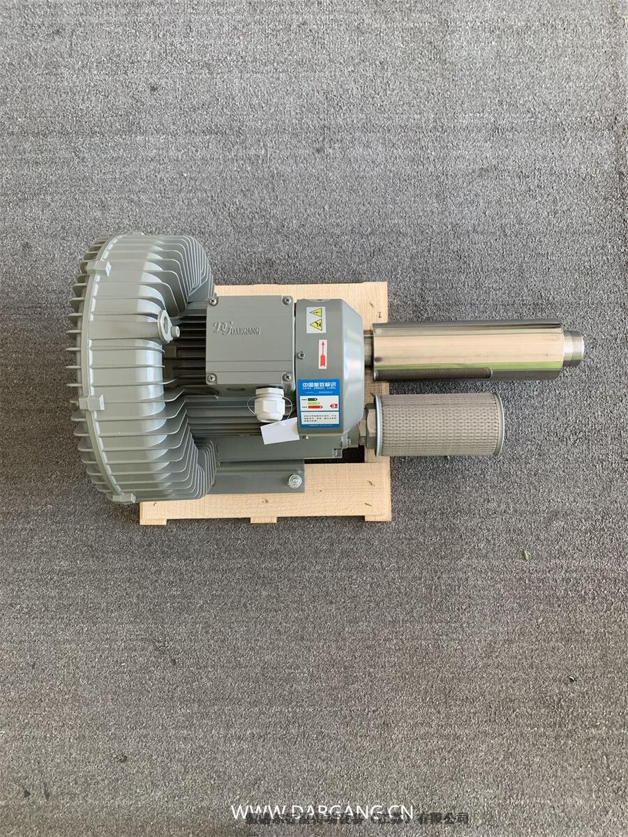 DG-600-16W