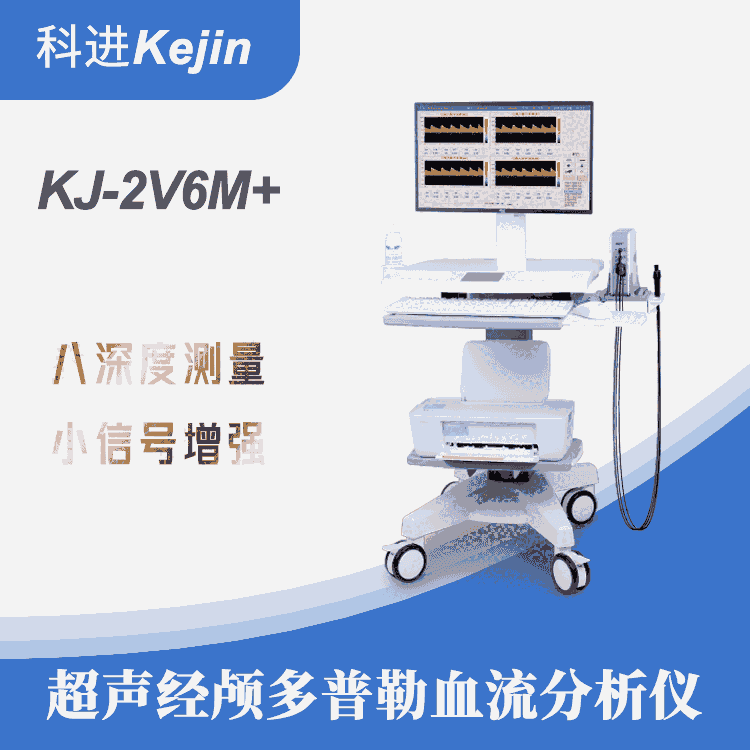 Ͼƽ ѪƵ þ­KJ-2V6M+