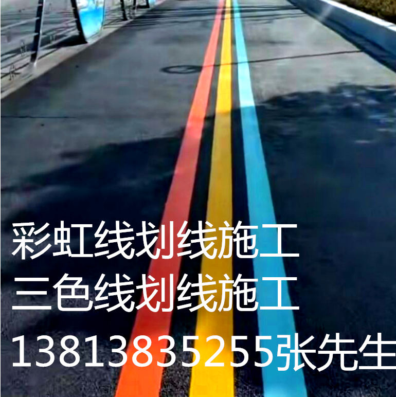 Ͼ·ɫߣʺ߻ߣϾɫʺʩ