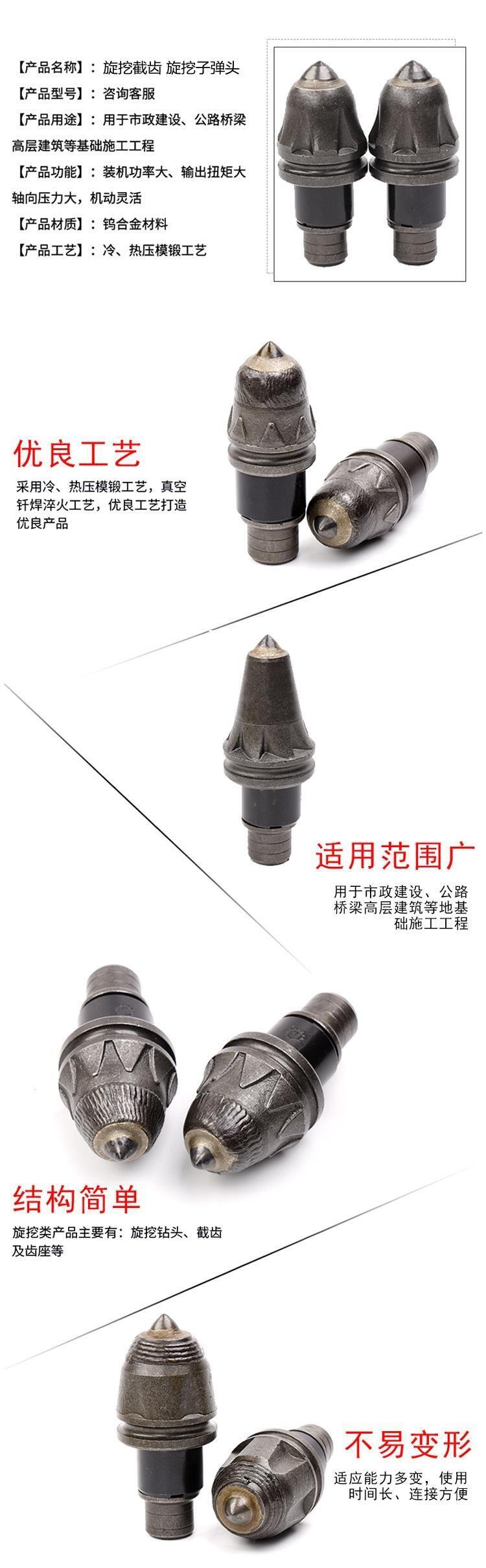 ڻسӲһͷ3060׮Ͻس30mmϽ