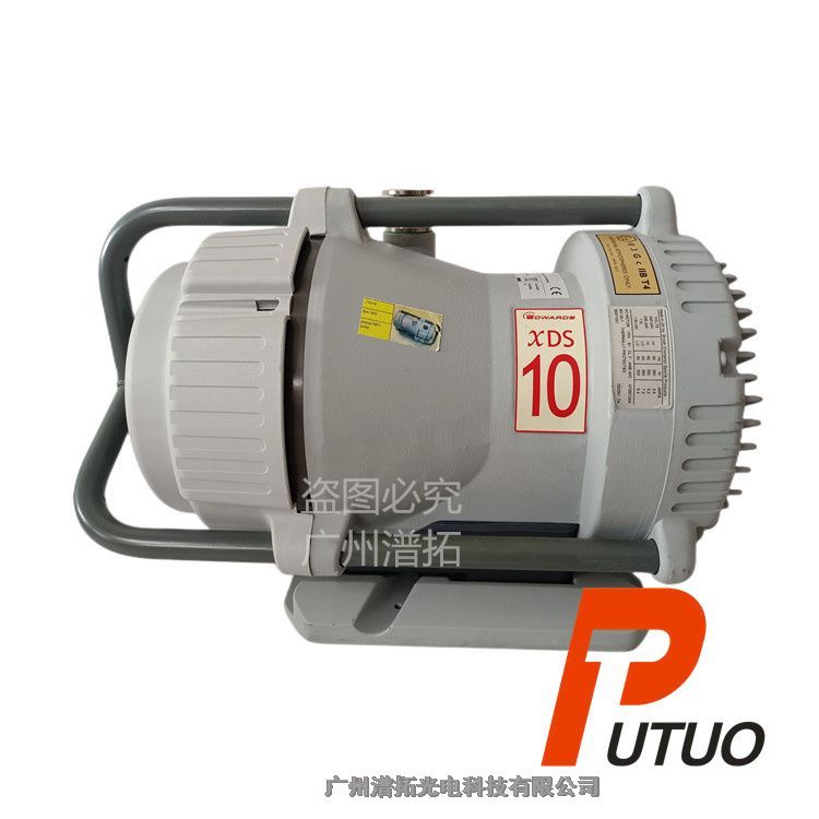 άձó-Edwards»XDS-10ַӱ