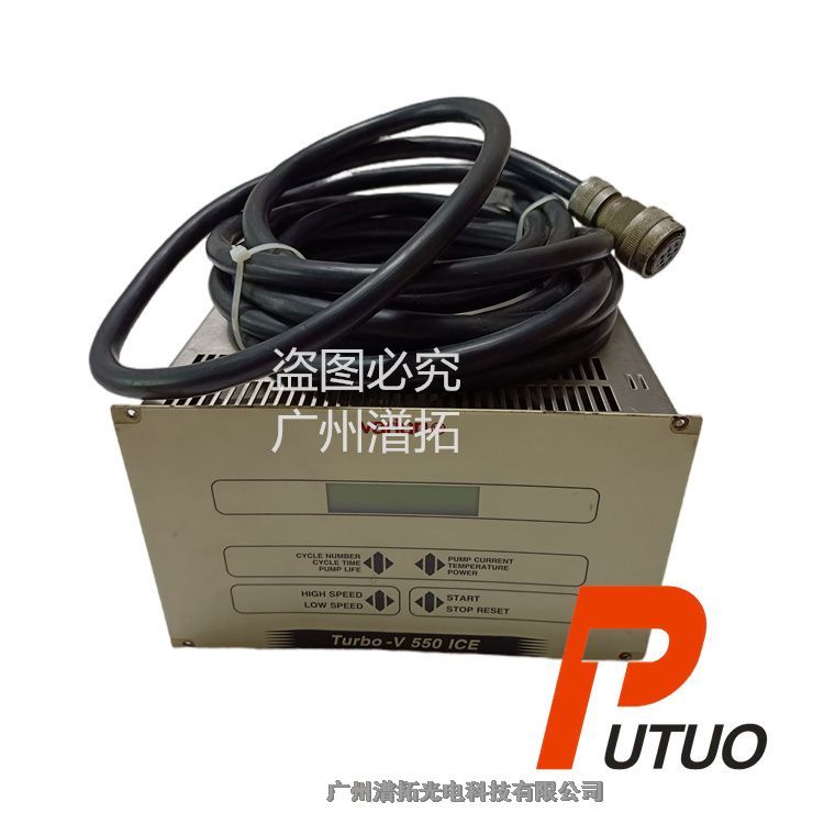 VarianﰲTurbo-V550ӱÿά޳	