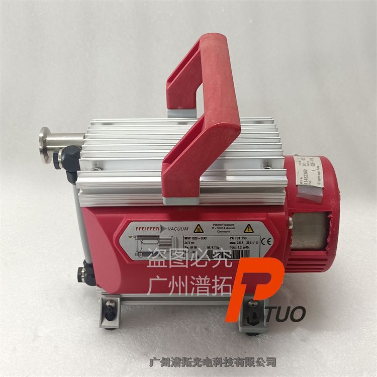 Pfeiffer MVP 020-3DCշĤùϼ-רҵά޹