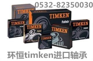 ӪikoK182420ͺ