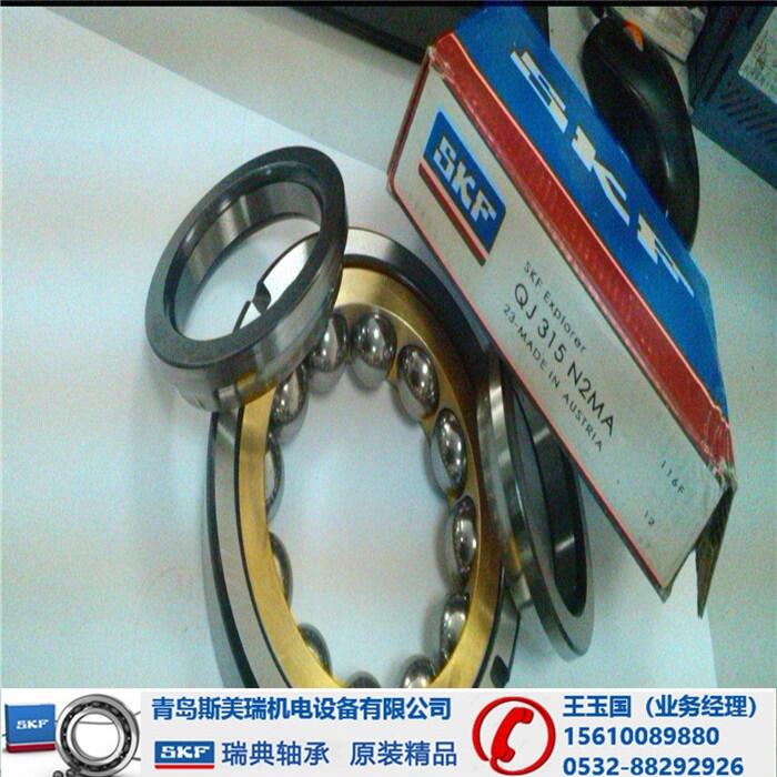 -SKF71907CE/P4Aר