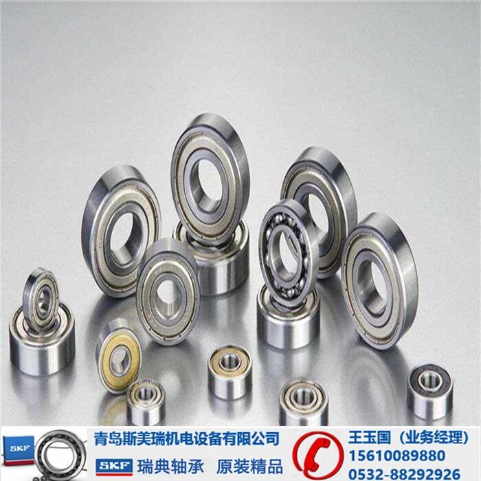 -SKF720120/5ָ۴