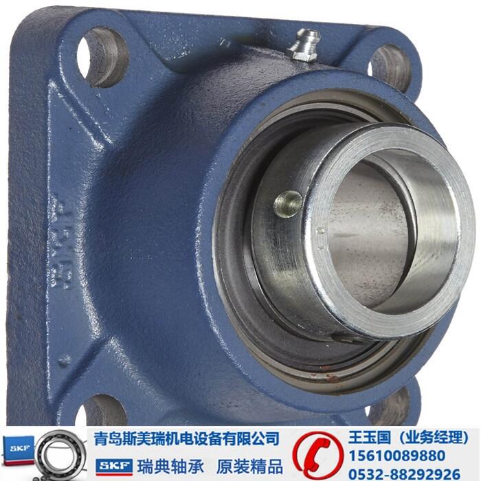 -SKF7206ACD/P4Aн