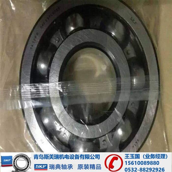 Ϫ-SKF7208CD/P4Aн
