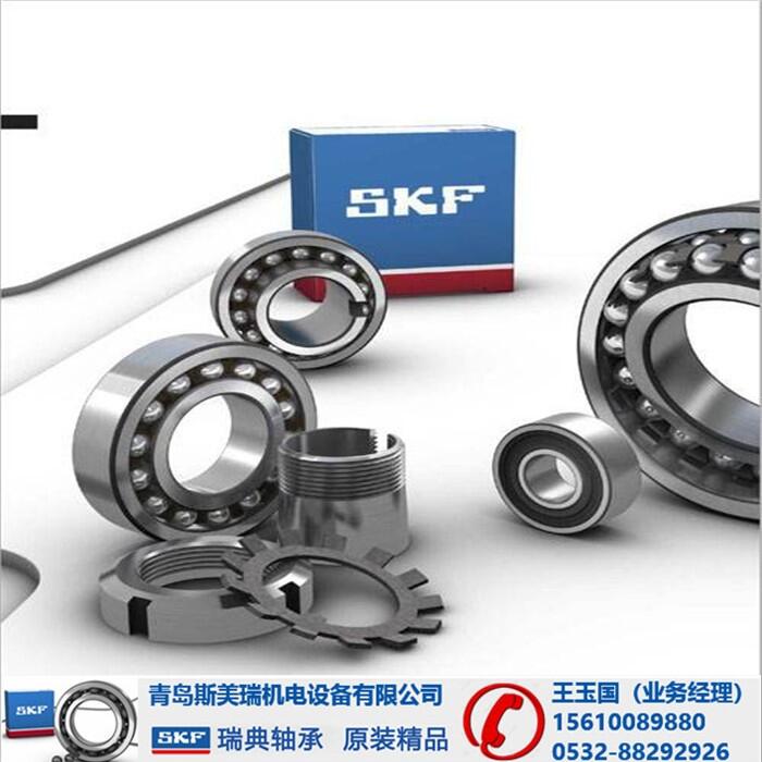 -SKF7007CD/P4ADGAлԴ