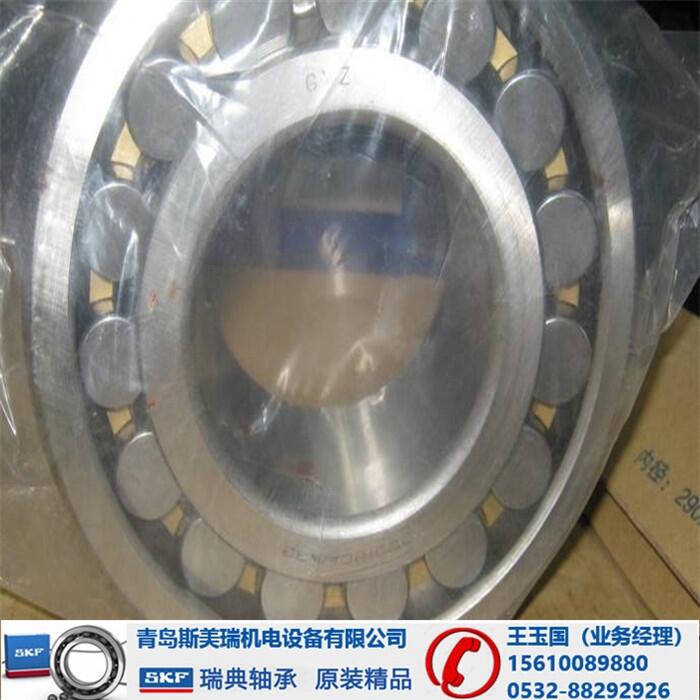 -SKF71918ACDGA/P4AȨ
