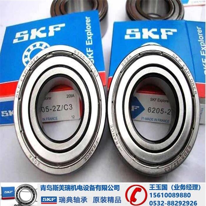 -SKF7204ACDGA/P4Aָ۴