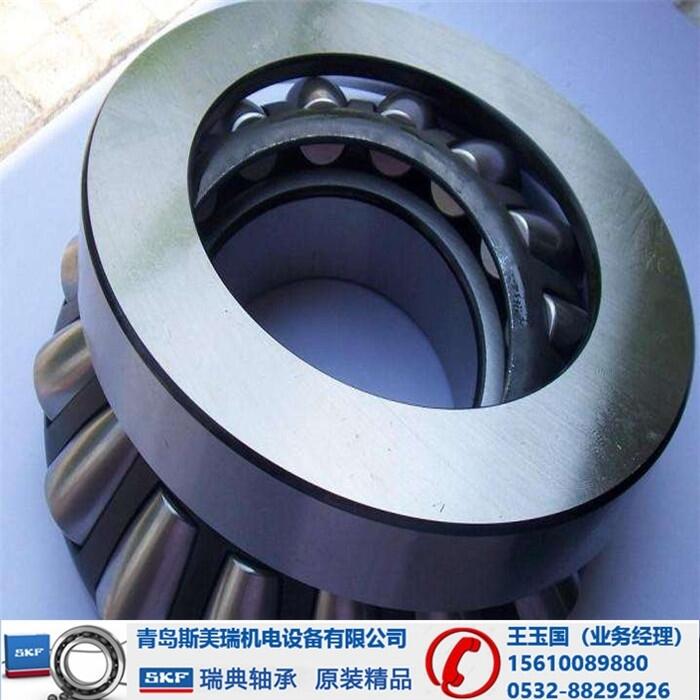 -SKF7010ACDGB/P4Aؼ