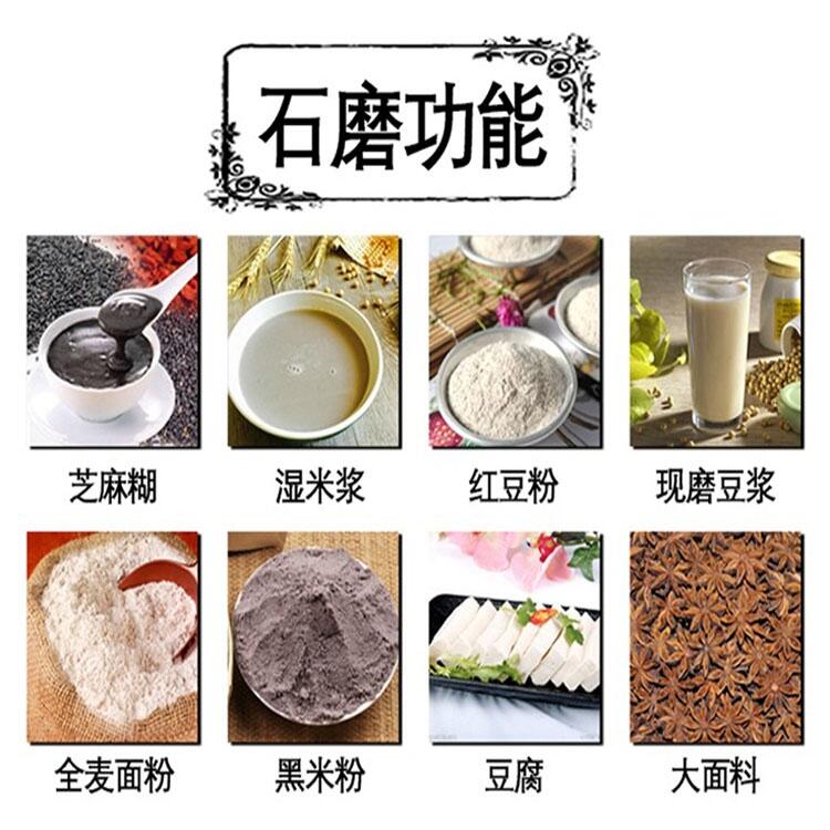 ˫綯ʯ۸ˮԴӦʯĥ,
