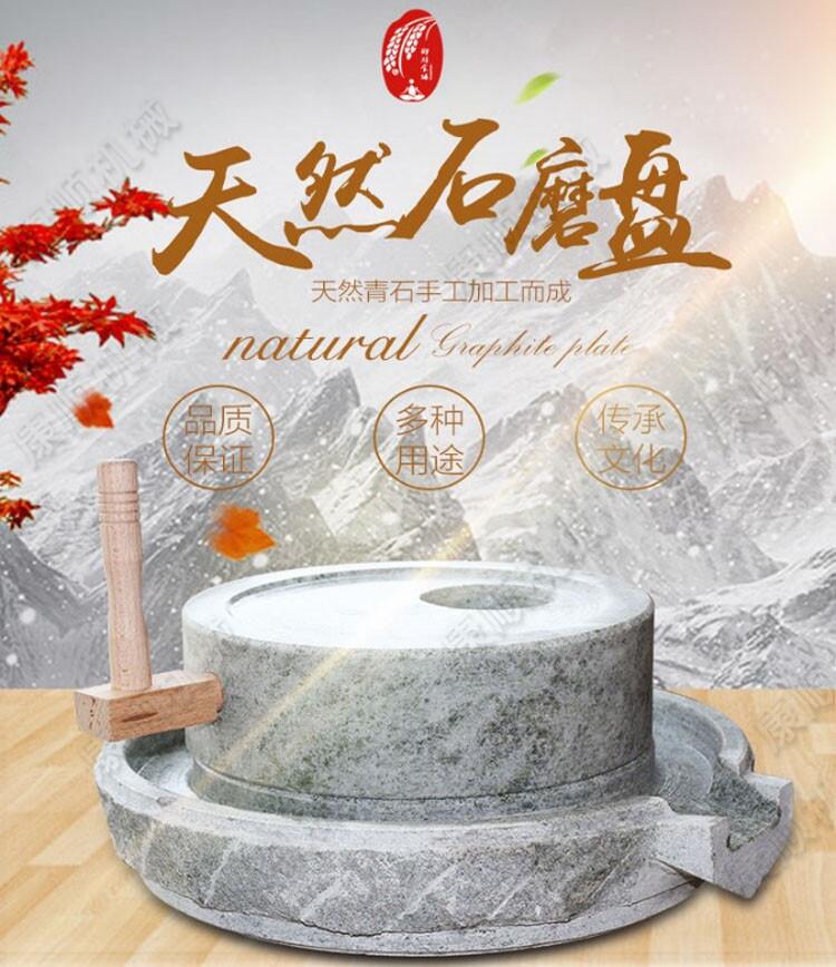 Դʽ綯ʯӳиӲȵ綯ʯī