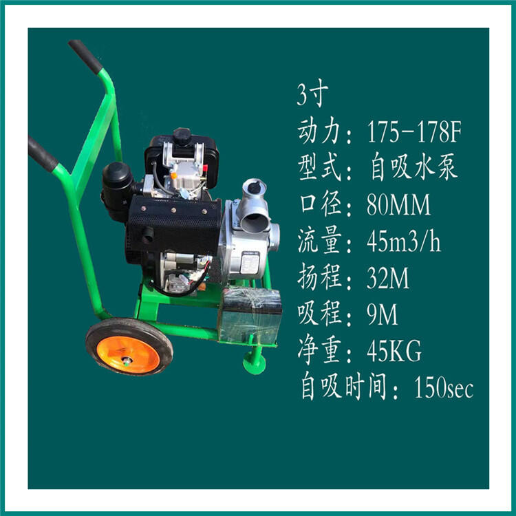 ٱཬ÷Ѵˮþʵͨ250HW 