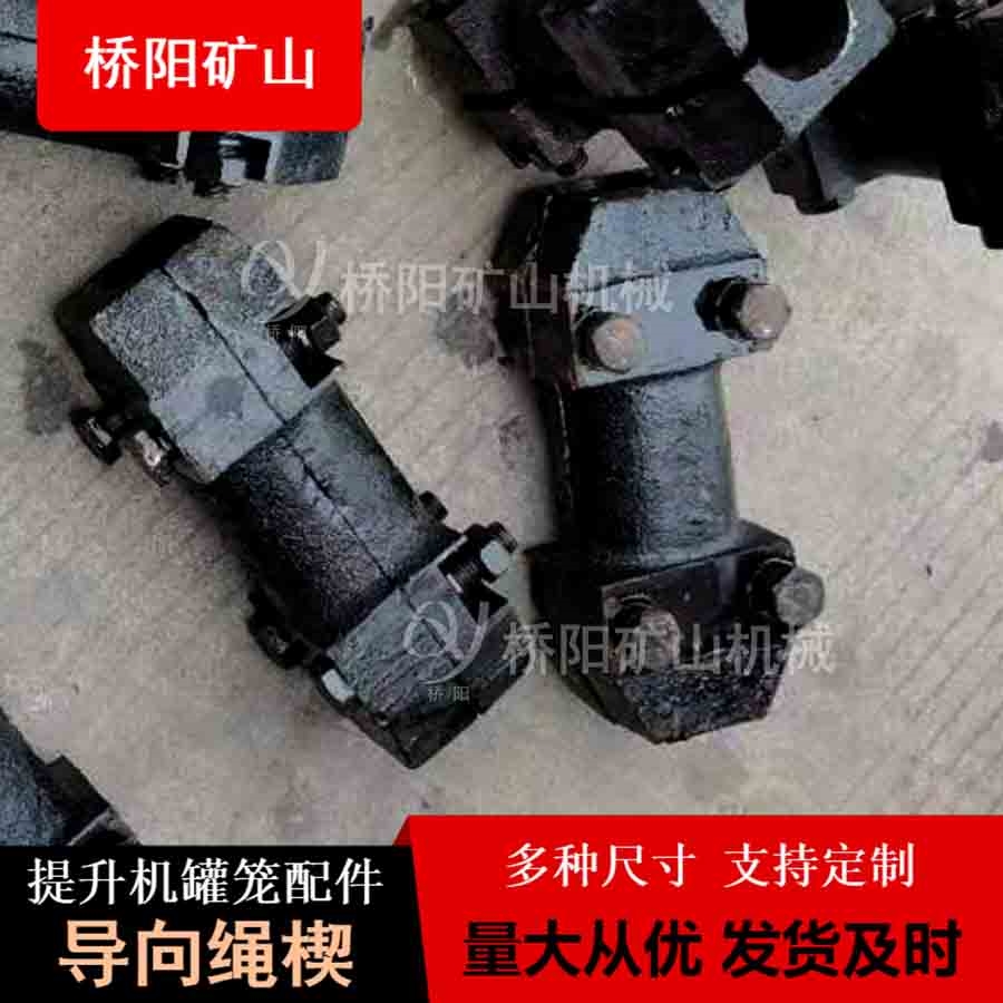 ù豸 ˿׽Ш