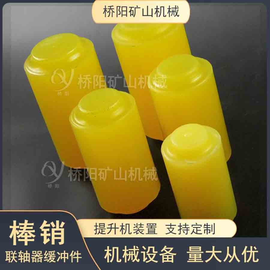50*100۰ ú񻺳崫Ӽ