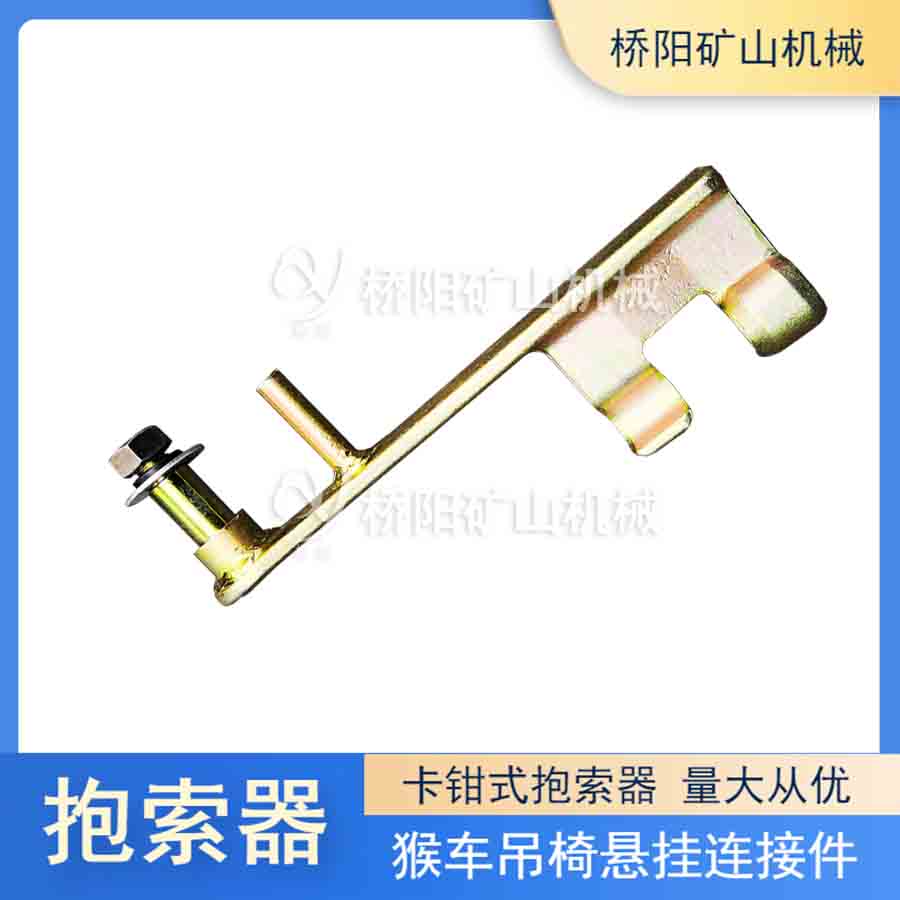 HK-1ͿǯʽﳵбԱ װ