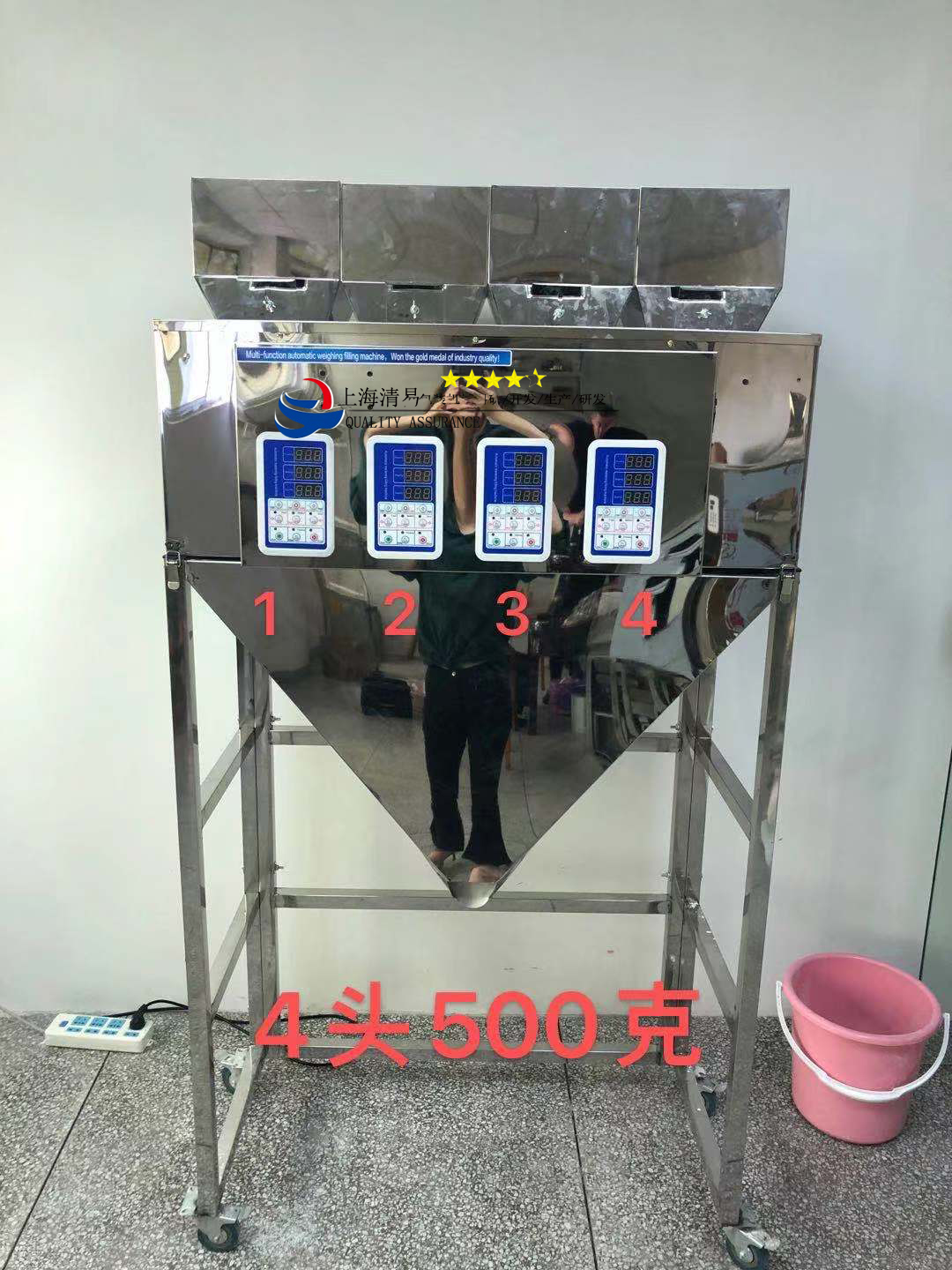 5ͷ軨ʽԶװҹӦ