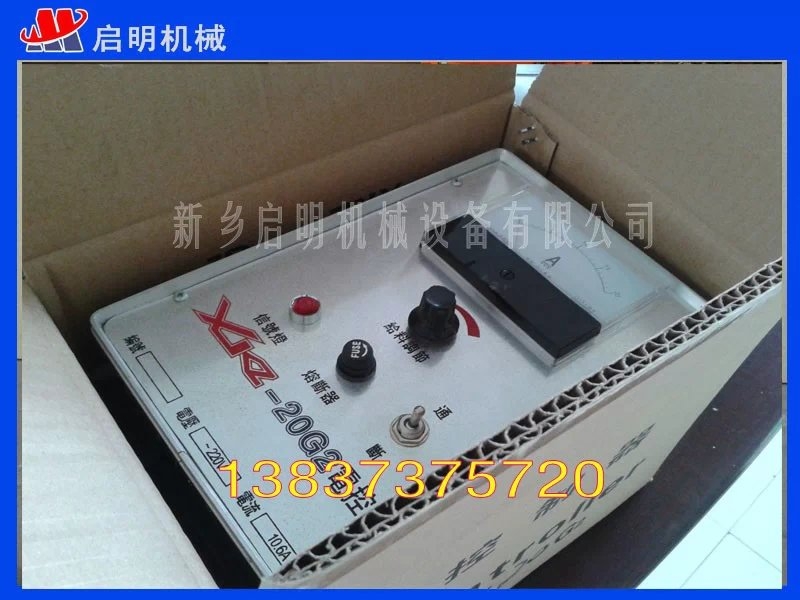 220VXKZ-5G23.8A۸Ǯһ̨