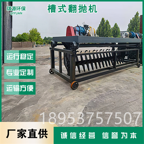 л豸ʽ׻ Դѷʷ豸 ֳ﷢ͷѻ