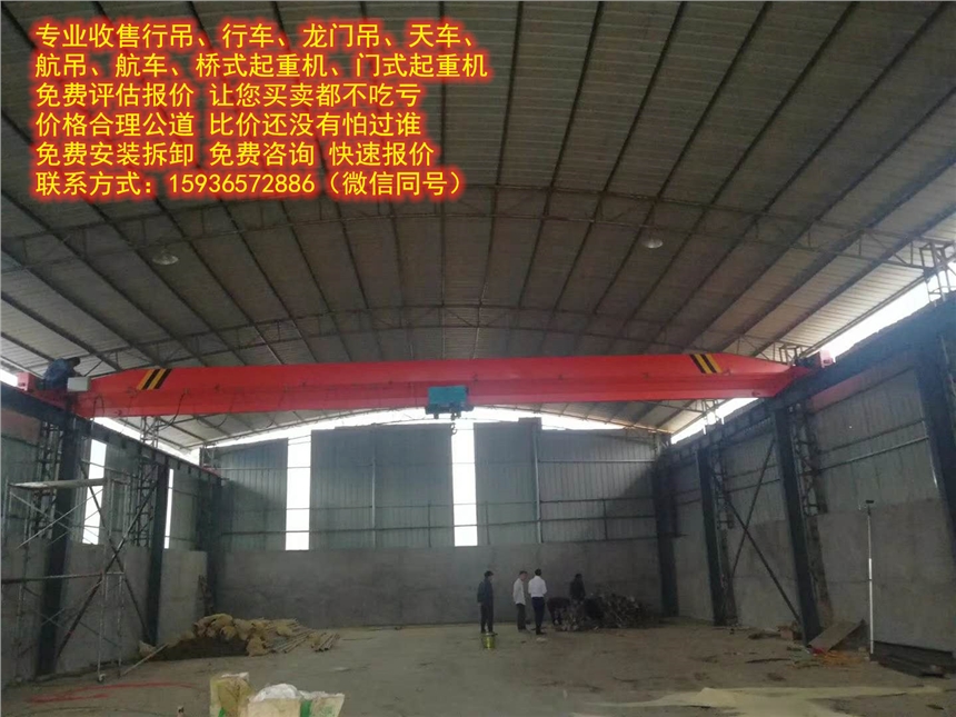 5tع캽5tعе16ź20tг