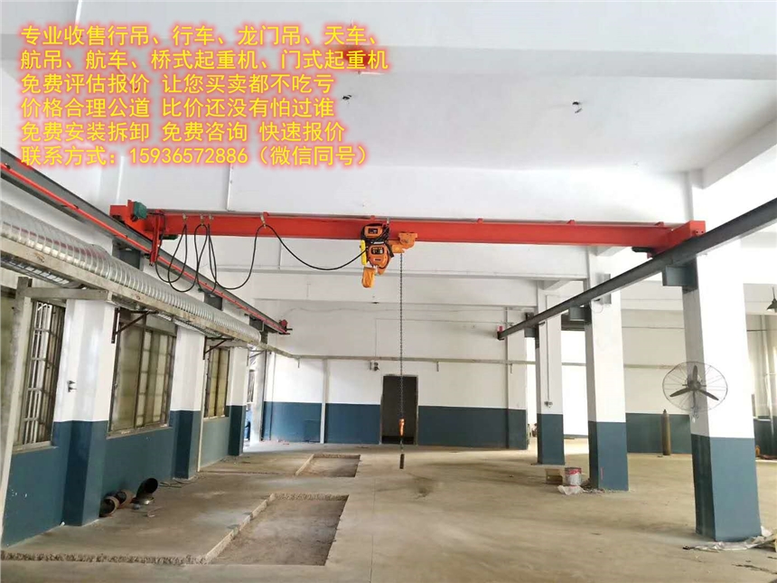 20е쳧ңʮе5ең16ں