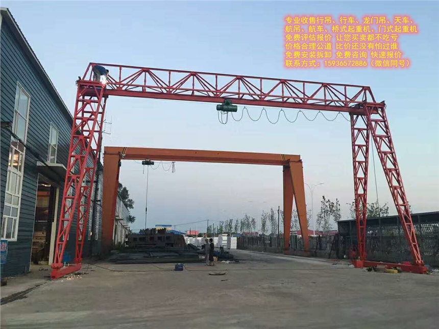16ٺң100гҵ20ֺ쳧ң3t亽