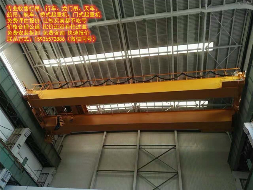 5ֺ5tػ120ֳг˫г100t/20t13.5mгϢ