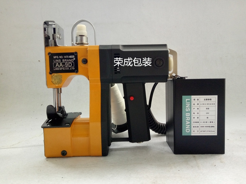 طͺAA-9DƷ