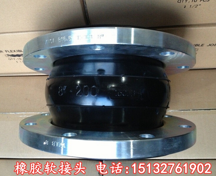 DN150PN1.6Mpa𽺽ͷ