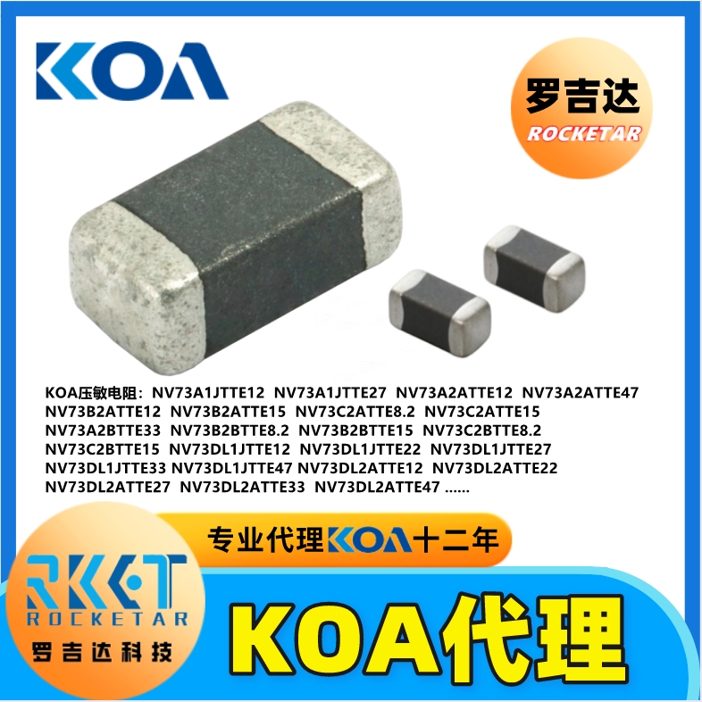 KOA KOA ޼Ƽ 漶߾Ƭ KOAѹ